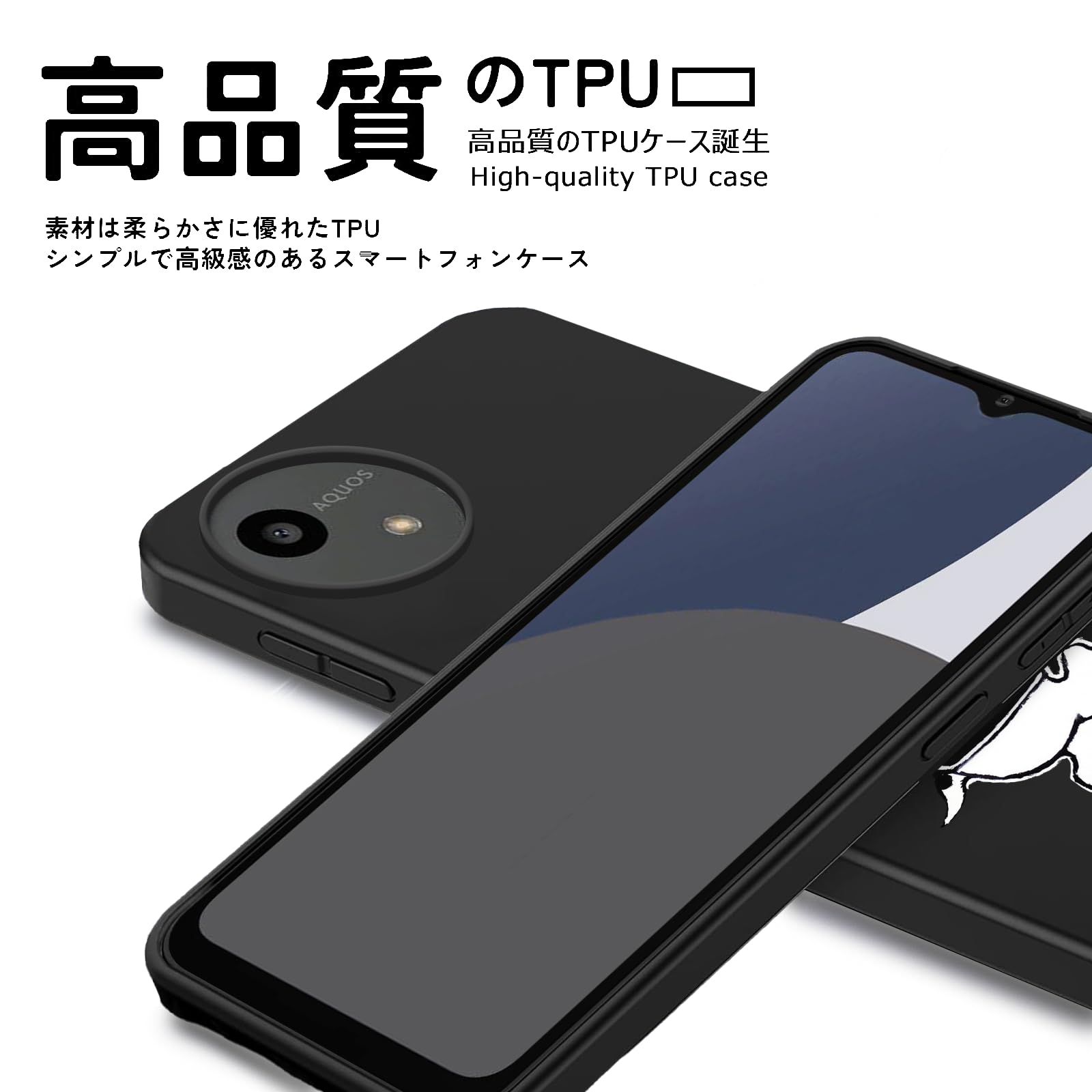 ★在庫処分 Aquos Wish ケース スヌーピー スマ Aquos Wish Amazon.co.jp: Aquos Wish4 ケース スヌーピー ソフトケース カバー